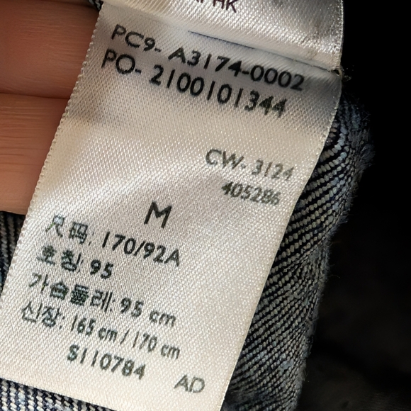 Nwot! Levi's® Premium Type I Roll Up Selvedge Trucker Jacket - Picture 9 of 9